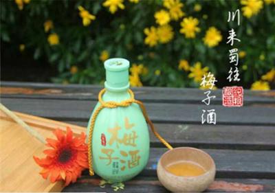 烏梅酒